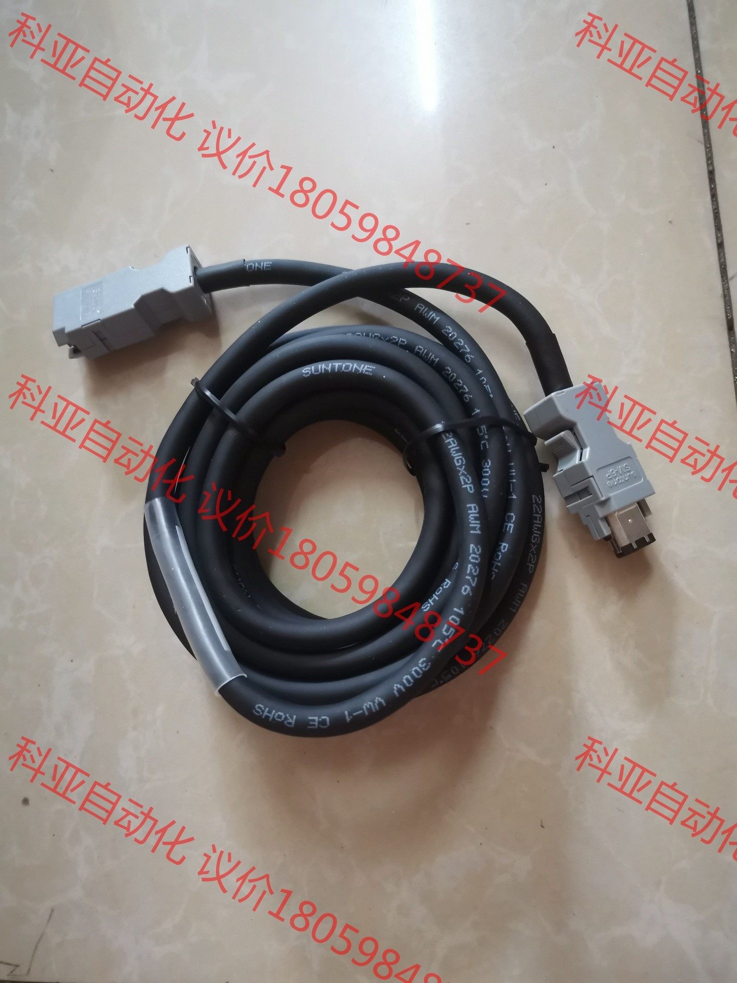 安川伺服电源线JZSP-CPM03-03-E