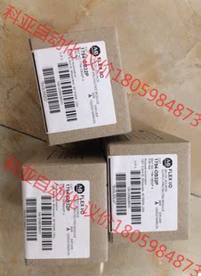 1794 未拆封现货 OB32P