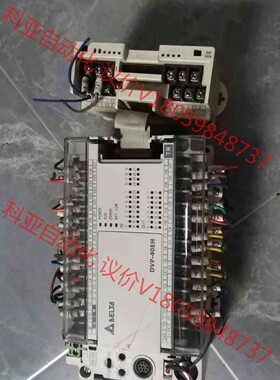 台达DVP40EH00T3，DVP08HN11R
