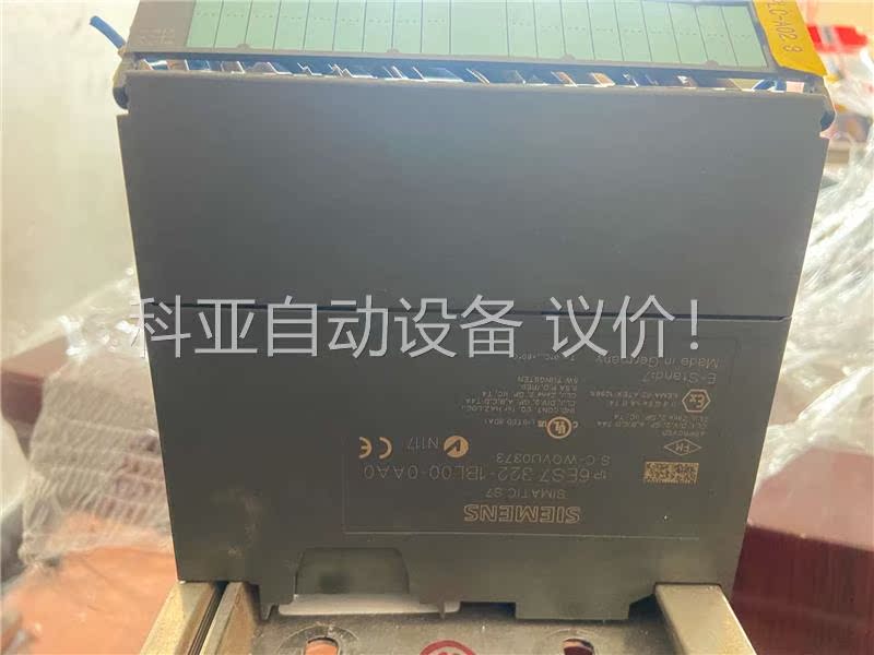 S7-300PLC，307-1KA01-0AA0 1个(议价)