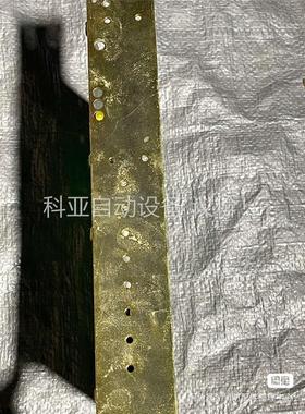 德国安舍ESSER771456D2操作面板卡两张，需要直拍(议价)