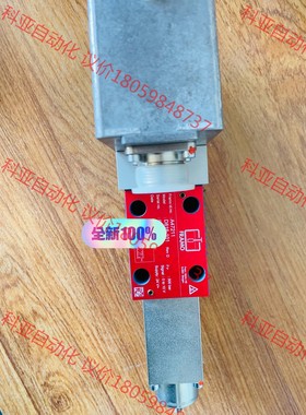 FRAMO 伺服电磁阀 A47211