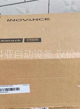 汇川驱动器IS620FT021I 正品，盒码一致，(议价)