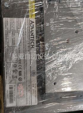 研华 FPM-2120G工业触屏显示器(议价)