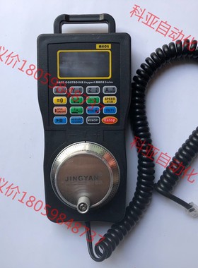 JINGYAN晶研MHO2手柄，拆机现货实拍，感兴趣的话点“