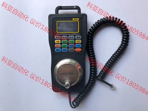 JINGYAN晶研MHO2手柄，拆机现货实拍，感兴趣的话点“