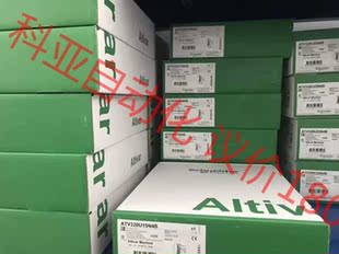 U11 ATV320U04N4B U06 U07 U15