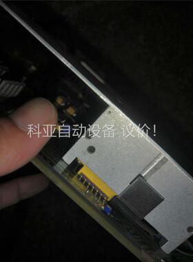 LUCENT LG1600FXH 2488Mb/s 钢面芯片(议价)
