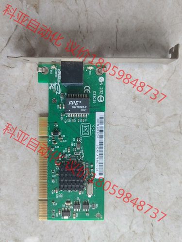 支持倍福Twincat2和Twincat3的有线网卡，只需要