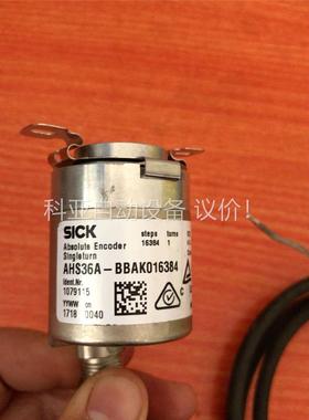 SICK编码器AHS36A-BBAK016384 (议价)
