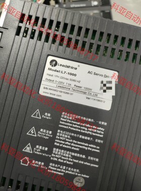 雷赛伺服1KW 电机 ACM13010M2F-B4-D 驱动