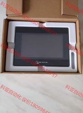 维纶MT8051IP TK8071IP MT506LV 4C