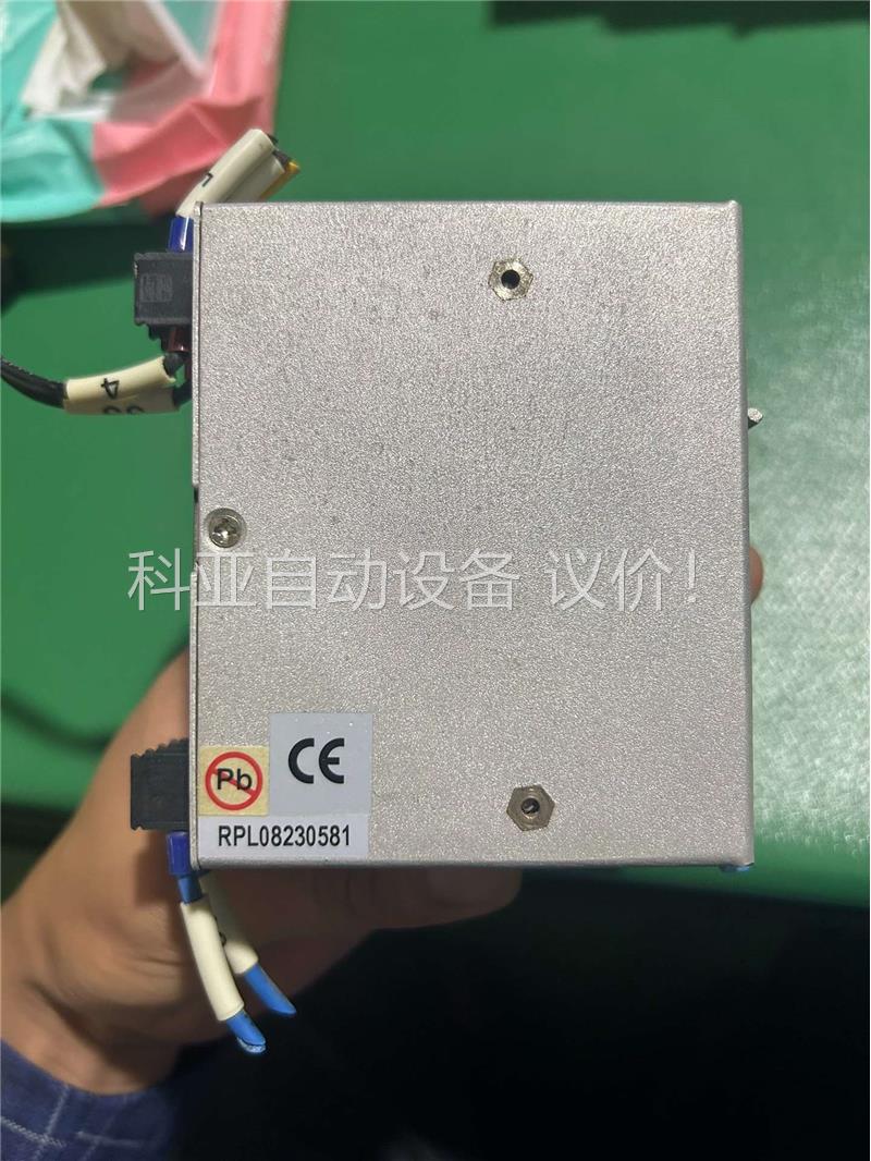 二手拆机 LP1100D-24M 导轨式开关电源100W 2(议价)