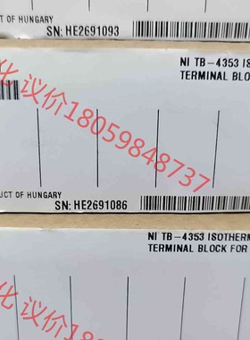 NI TB-4353 接线盒 781349-01 原装正品全