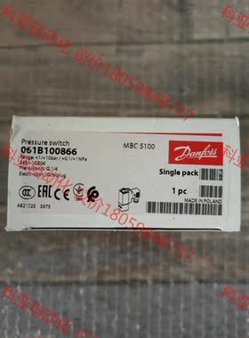 丹佛斯 061B100866 压力开关 全新原装正品 议价