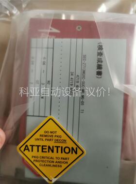 horiba流量计 SEC-Z713MGX带盒(议价)