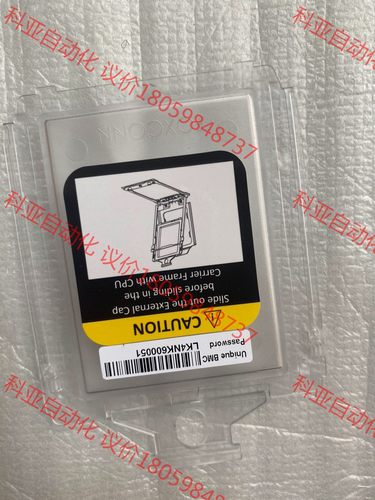 服务器主板霄龙系列主板h12dsi h11ssl-i 泰安s