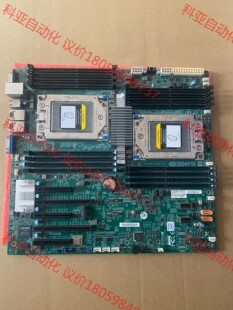 超微 H11DSI 双路主板 ，双路霄龙AMD主板 eatx