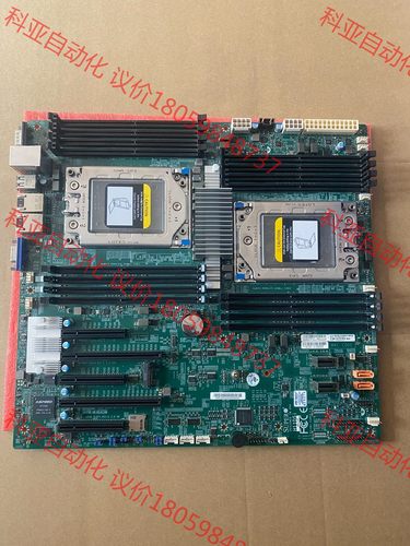 超微 H11DSI 双路主板 ，双路霄龙AMD主板 eatx