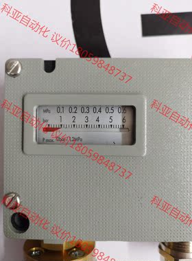 全新tarfag压差开关，差压开关，920.1077.933