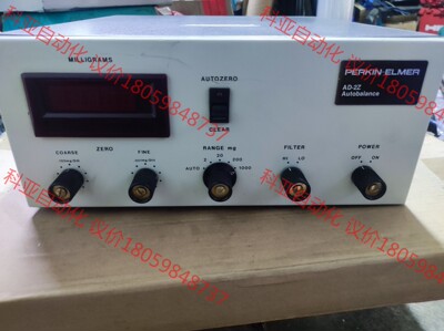 Perkin Elmer铂金埃尔默AD-2Z  实物照片，成