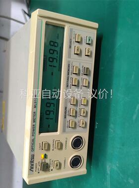 日本原装安利光功率计，ml910b，双通道光功率计，无探头，(议价)