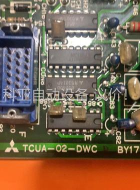 三菱正品 TCUA-02-DWC 原装(议价)