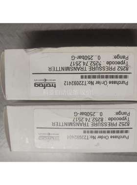 trafag压力传感器0-250bar,型号8252.74.（议价）
