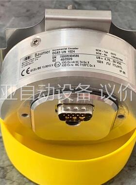 Baumer堡盟OG83 UN 1024编码器 拍，价(议价)