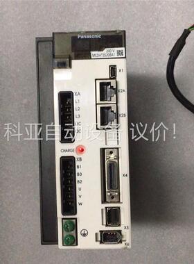 MCDHT3520BA1(议价)