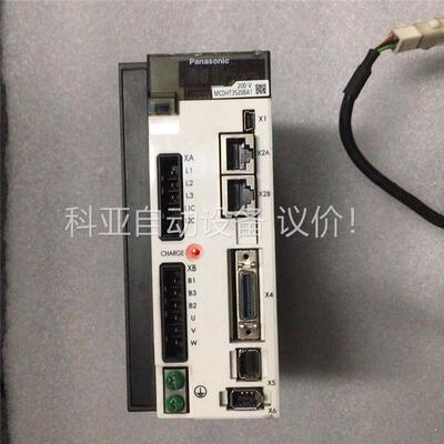MCDHT3520BA1(议价)