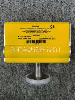 Instrutech SUPER BEE CVM201PCA(议价)