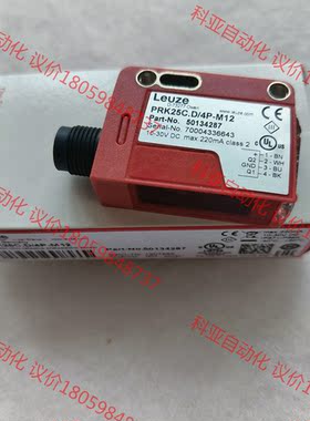 劳易测 50134287   PRK25C.D/4P-M12