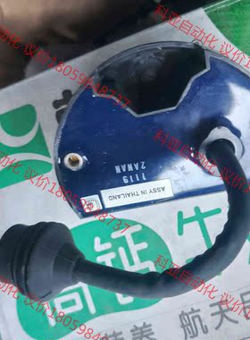 3051S高精度超级模块变送器，带调整按钮接线端子。拆机！成