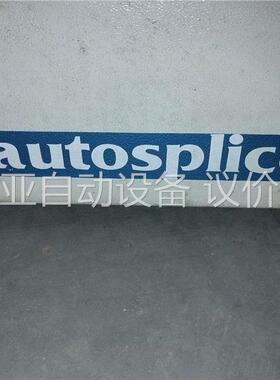 autosplice 欧多诗贝 ecnc212(议价)