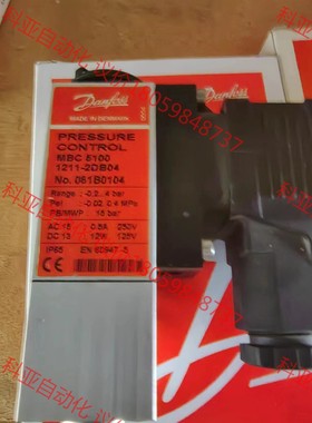丹佛斯 压力开关 mbc 5100 061B010466 全