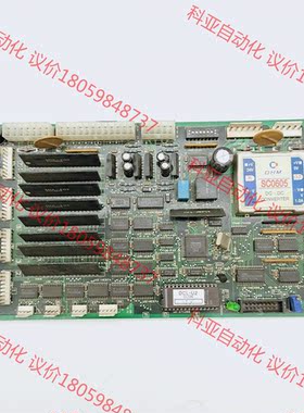 LGOTIS星玛电梯轿厢通讯板/DCL-200 3X0245