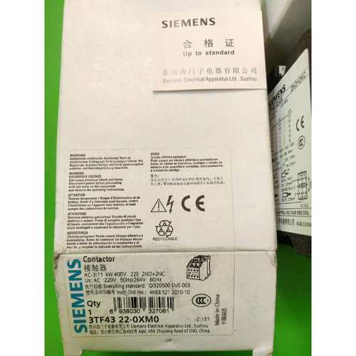 3TF43 触器 电压220伏，保真正品纯新带包（议价）