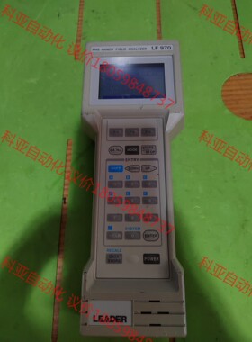 leader  lf970  phs场强计  手持综合测试仪
