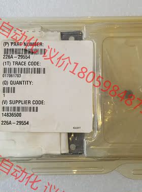 MKS 226A-29554, 226A11MBGBGKB1