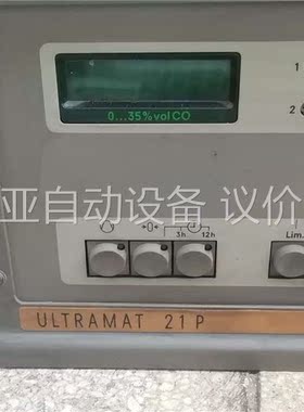 ULTRAMAT21P，具体型号看名牌，可通电，不太懂(议价)