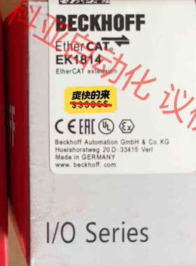 EK1814倍福模块，现货全新正品，顺丰包邮，欢迎有需要的朋