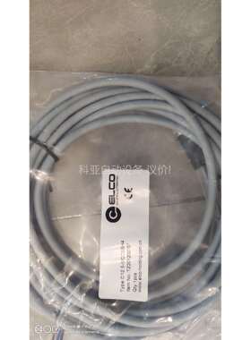 C12.5－5/CCSSH4（议价）