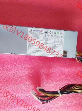 超微 PWS-563-1H20 560W 600w 1U服务
