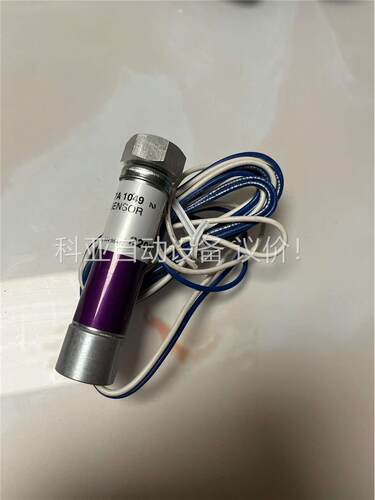 进口原装正品霍尼韦尔C7027A 1049电眼，有需要的(议价)