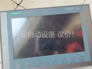 成色 功能完好 2JB03 可以研究 议价 需要 123