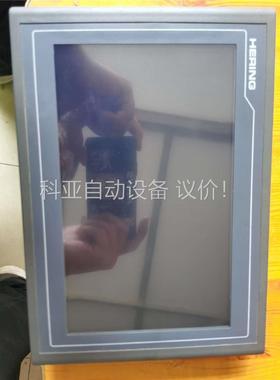 HERING海林(议价)