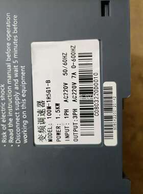 晨驱中驱变频器100M-R75G1-B，1.5KW，220V（议价）