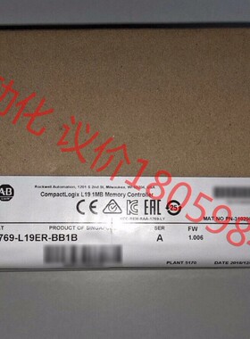 1769-L19ER-BB1B
