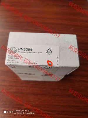 易福门PN3094全新，原装正品全新IFM